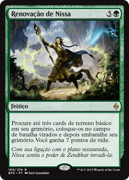 6307c8ea85acb-47npr-qd8vn-6364488396307c8ea85b0c.png