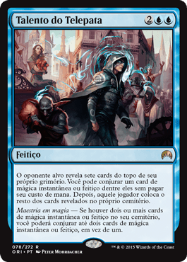 6307ce90eef95-97avm-ustg5-19431071456307ce90eefe4.png
