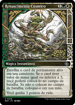 6452817545476-ms731-6tpsa-85872033864528175454b4.png