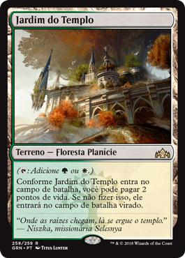 Jardim do Templo