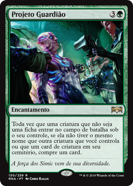 Projeto Guardião
